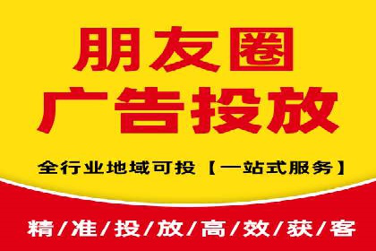 提升广告效果：SEM开户的实战案例